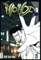 couverture, jaquette Hip Hop 3  (milan manga) Manhwa