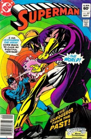 Superman 387 - The Conqueror From The Past!
