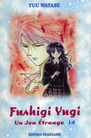 couverture, jaquette Fushigi Yûgi 14 Première édition (tonkam) Manga
