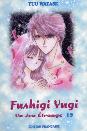 couverture, jaquette Fushigi Yûgi 18 Première édition (tonkam) Manga