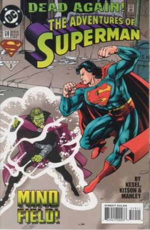 The Adventures of Superman 519 - No One Defeats Brainiac!
