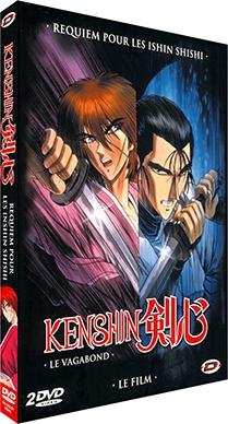couverture, jaquette Kenshin le Vagabond  SIMPLE  -  VO/VF (Dybex) Film