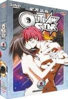 Outlaw Star 2