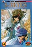 couverture, jaquette 3x3 Eyes 4 MANGA PLAYER (Manga player) Manga