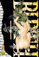 couverture, jaquette Birth 4  (Kami) Manga