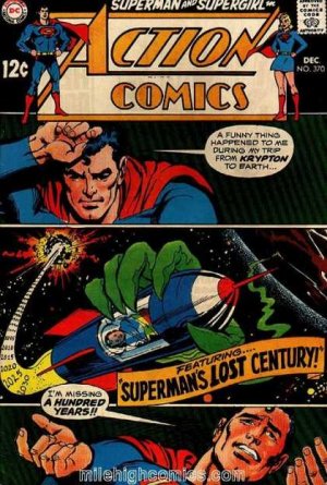 Action Comics # 370 Issues V1 (1938 - 2011)