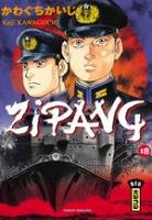 couverture, jaquette Zipang 18  (kana) Manga