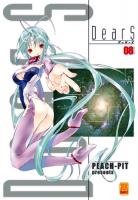 couverture, jaquette DearS 8 VOLUMES (Kami) Manga
