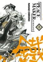 couverture, jaquette Peace Maker Kurogane 2  (Kami) Manga