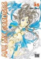 couverture, jaquette Ah! My Goddess 35 Réédition Française (pika) Manga