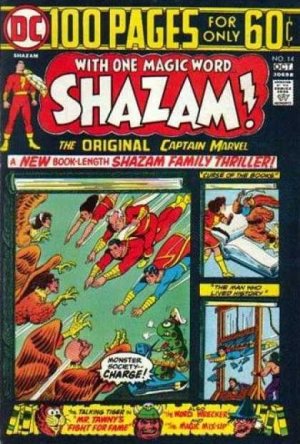 Shazam! # 14 Issues V1 (1973 - 1978)