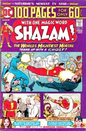 Shazam! # 17 Issues V1 (1973 - 1978)