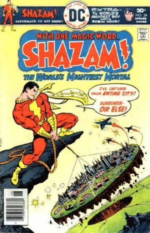 couverture, jaquette Shazam! 24 Issues V1 (1973 - 1978) (DC Comics) Comics