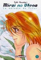couverture, jaquette Mirai no Utena - La Mélodie du Futur 10  (Delcourt Manga) Manga