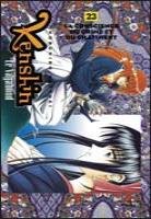 couverture, jaquette Kenshin le Vagabond 12 Double (France loisirs manga) Manga