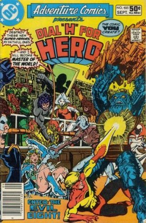 Adventure Comics # 485 Issues V1 (1938 à 1983)