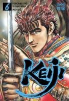 couverture, jaquette Keiji 6  (casterman manga) Manga