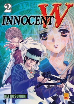 couverture, jaquette Innocent W 2  (Kami) Manga