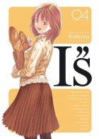 couverture, jaquette I''s 4 Perfect (tonkam) Manga