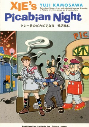 couverture, jaquette Les Nuits Picabiennes de Xie 1  (Imho) Manga