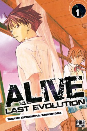 Alive Last Evolution T.1