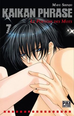 couverture, jaquette Kaikan Phrase 7  (pika) Manga