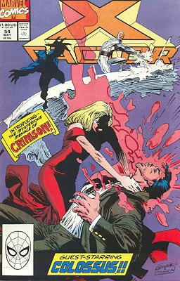 couverture, jaquette X-Factor 54  - CrimsonIssues V1 (1986 - 1998) (Marvel) Comics