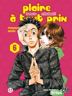 couverture, jaquette Plaire à tout Prix 6  (pika) Manga
