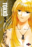 couverture, jaquette Tokkô 2  (pika) Manga