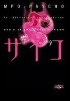 couverture, jaquette MPD Psycho 9  (pika) Manga