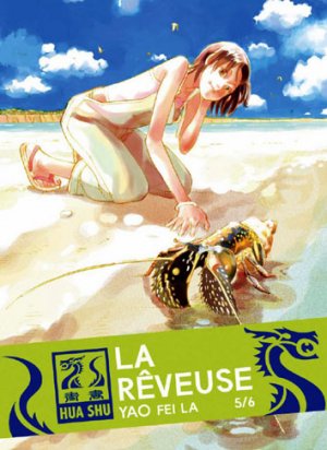 couverture, jaquette La Rêveuse 5  (casterman manga) Manhua