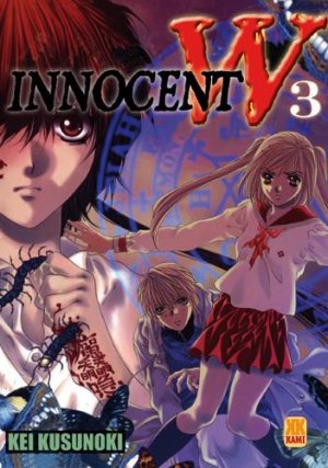 couverture, jaquette Innocent W 3  (Kami) Manga
