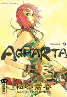couverture, jaquette Agharta 9  (kana) Manga