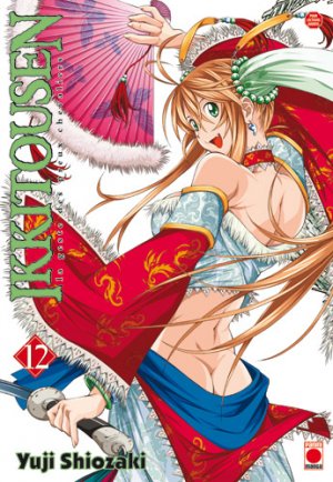 couverture, jaquette Ikkitousen 12  (Panini manga) Manga
