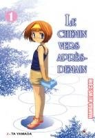 couverture, jaquette Le Chemin Vers Après Demain 1  (Akiko) Manga