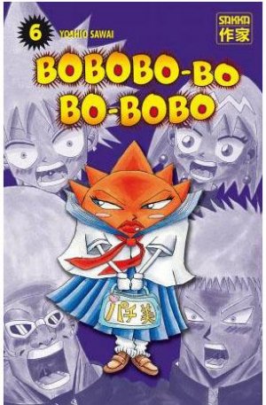 couverture, jaquette Bobobo-Bo Bo-Bobo 6  (casterman manga) Manga