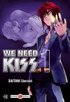 We need Kiss T.1