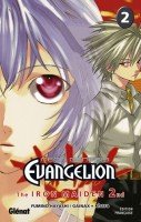 Evangelion - The Iron Maide 2nd #2