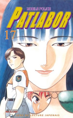 couverture, jaquette Patlabor 17  (Kabuto) Manga