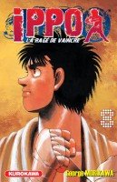 couverture, jaquette Ippo 8 Saison 1 : La Rage de Vaincre (Kurokawa) Manga