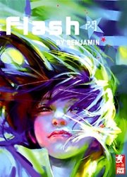 couverture, jaquette Flash   (Xiao pan) Artbook