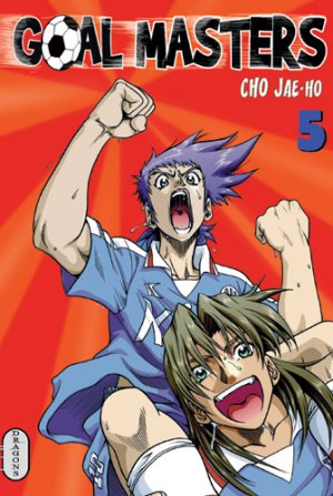 couverture, jaquette Goal Masters 5  (milan manga) Manhwa
