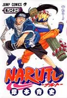 couverture, jaquette Naruto 22  (Shueisha) Manga