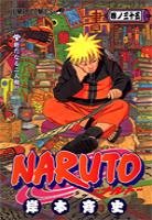 couverture, jaquette Naruto 35  (Shueisha) Manga