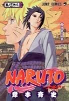 couverture, jaquette Naruto 38  (Shueisha) Manga