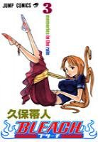 couverture, jaquette Bleach 3  (Shueisha) Manga