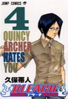 couverture, jaquette Bleach 4  (Shueisha) Manga