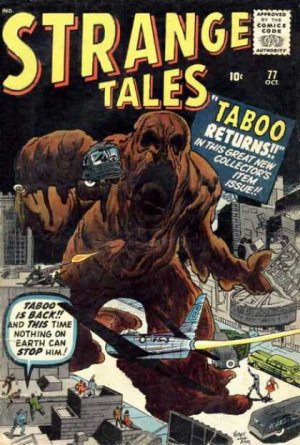Strange Tales 77