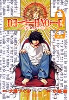 couverture, jaquette Death Note 2  (Shueisha) Manga