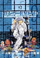 couverture, jaquette Death Note 9  (Shueisha) Manga